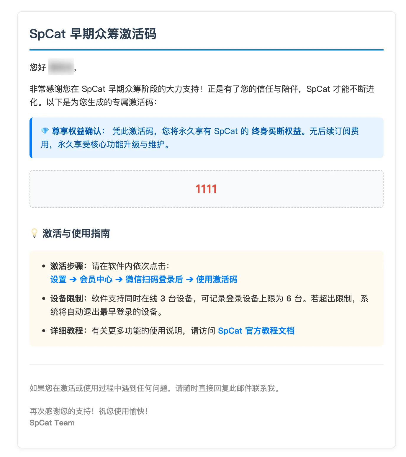 多业务场景演示